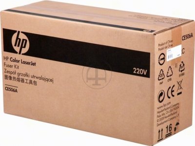 Tiskárna HP Color LaserJet 3520, 3525